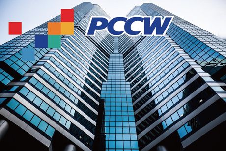 頻寬和數據網路 (PCCW，香港)