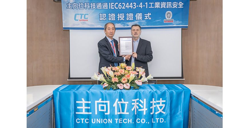 CTC Union Awarded IEC 62443-4-1 Certification