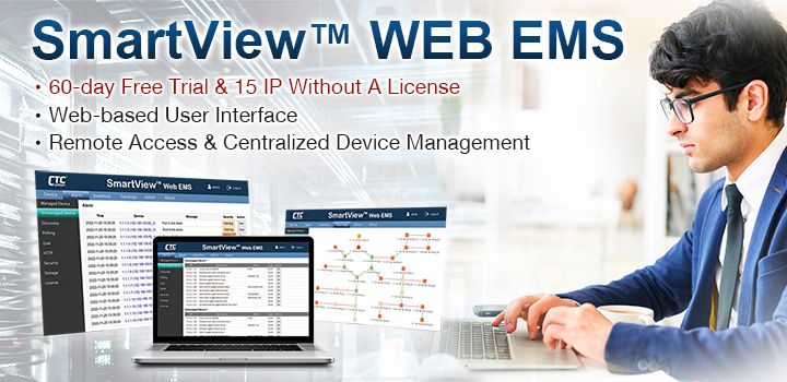 Fordern Sie eine kostenlose Testversion von SmartView™ WEB EMS an