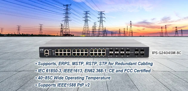 IEC 61850-3 Ethernet Managed Switch