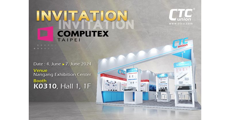 Foto für Presse - 2024-Computex
