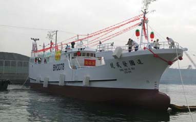 Kapal Tuna Long Liner 230GT