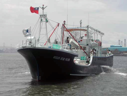 Barco de pesca Torch de 100GT, Fabricante de construcción de barcos de  pesca certificado por DNV, CR, LR, BV