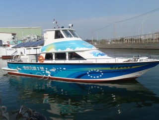 Barco de Abastecimento de Ar do Rio em FRP 19GT
