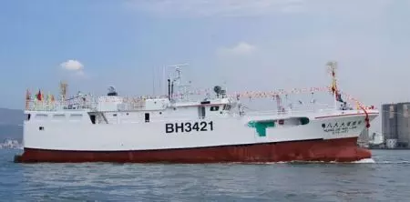 Barco de Pesca de Atún de Línea Larga 380GT - 380 GT. Barco 380GT Tuna Long Liner (1)