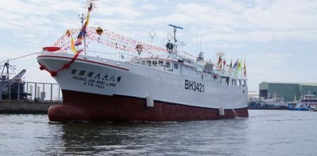 قارب صيد - قارب صيد تونة 380GT طويل الخط