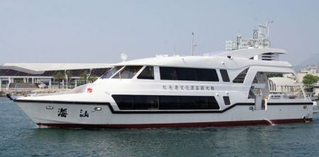 Kapal Penumpang Ferry FRP 99GT - 99 GT. Kapal penumpang Feri 99GT (1)
