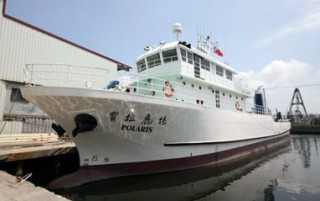 Barco de trabalho oceanográfico - Navio de exploração oceânica 260GT