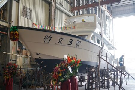 20GT FRP Diesel Passenger Boat - 20GT FRP Diesel Passenger Boat