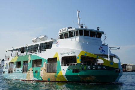Barco de pasajeros de ferry de acero y electricidad 87GT