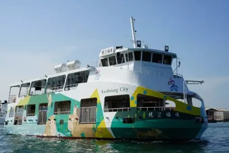 87GT Steel Oil and electric Ferry Passenger Boat - 87GT Steel Oil and electric Ferry Passenger Boat