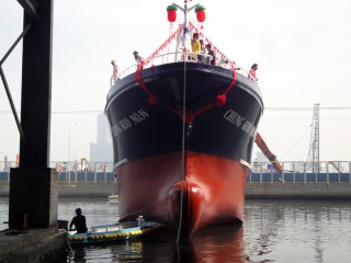 La empresa GILONTAS Ocean Co., Ltd. pertenece a los barcos de palangre de atún CHUNG KUO NO.96 que se completaron en noviembre de 2013 - . CHUNG KUO NO.96 ha sido lanzado