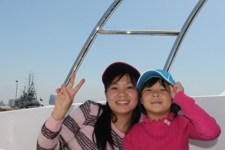 ¡Evento de prueba de paseo en yate de 32 pies! - . ¡Evento de prueba de paseo en yate de 32 pies!