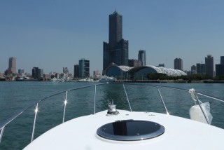 ¡Evento de prueba de paseo en yate de 32 pies! - . ¡Evento de prueba de paseo en yate de 32 pies!