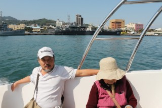 ¡Evento de prueba de paseo en yate de 32 pies! - . ¡Evento de prueba de paseo en yate de 32 pies!