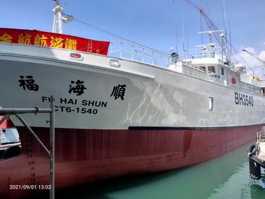 FU HAI SHUN  had been launch