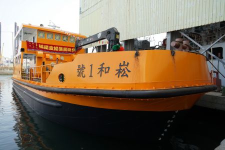 SUNG HER NO.1  had been launch