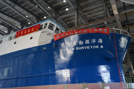 海洋探査者8号の進水式 | 新昇發ニュースとイベント | 新昇發造船股份有限公司
