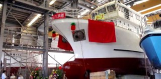 Working Boat - 260GT ocean exploration vessel