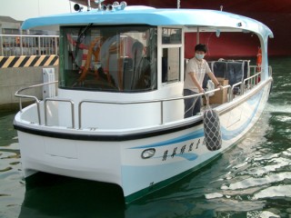 Barco de Patrulha Elétrico Solar 7GT FPR