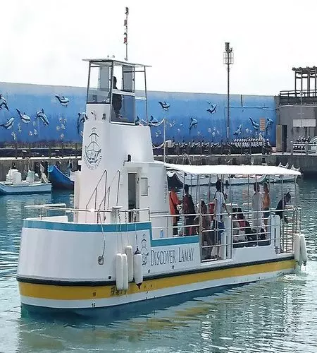 เรือโดยสารชมวิว