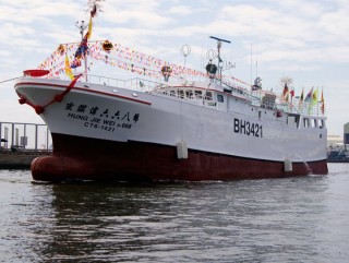 380GT Thon Long Liner Bateau de Pêche