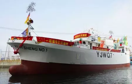 Bateau de pêche au thon à longue ligne 140GT