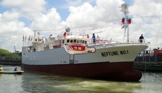 Bateau de pêche au thon à longue ligne 230GT