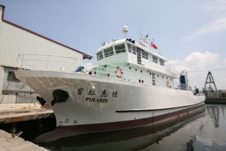 260GT FPR Barco de Trabalho Oceanográfico