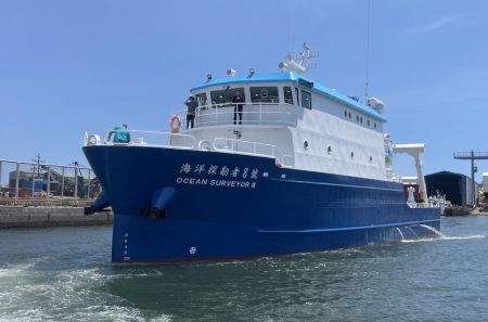 320GT Ocean Exploration Research Vessel - 320GT Ocean Exploration Research Vessel