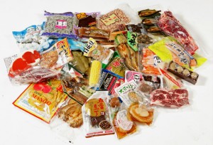 Vacuum Pack