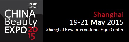 Salon de la beauté de Chine 2015