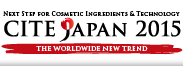 シテジャパン2015
