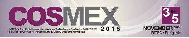 COSMEX 2015