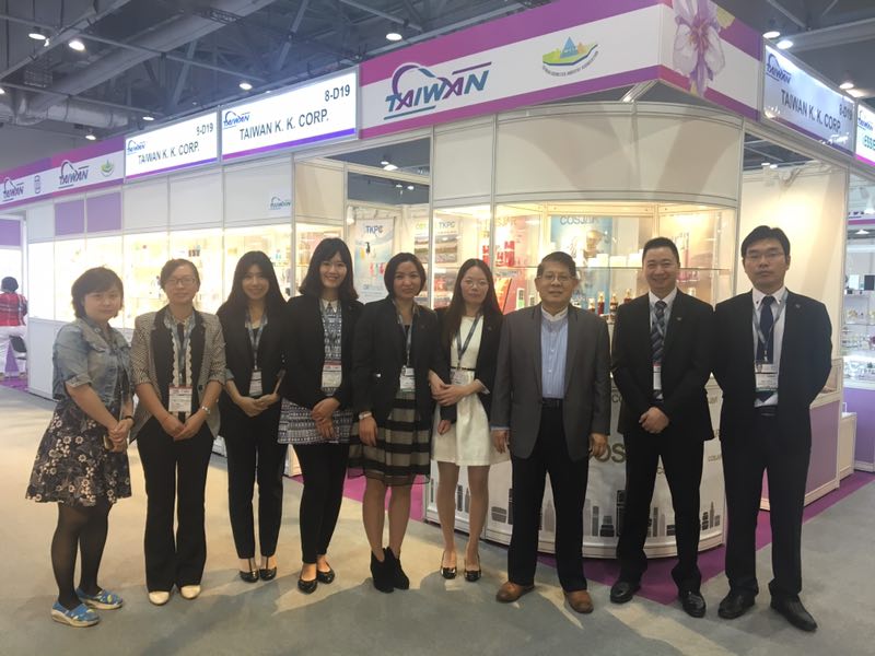 COSJAR di COSMOPROF Asia