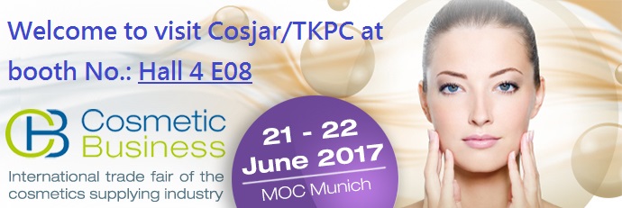 化粧品ビジネス