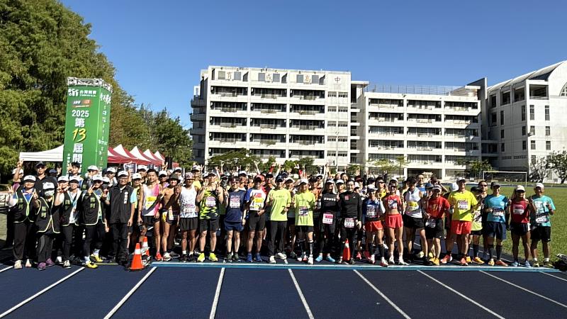 烈日下的堅持！第十三屆開廣飛跑盃超馬　國慶日熱力開跑