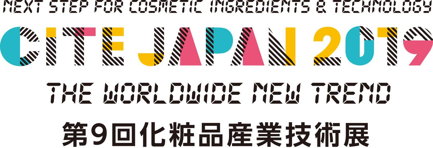 CITA GIAPPONE 2019