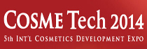 CosmeTech 2014