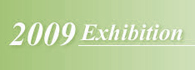 Spa y spa internacional de Sídney Expo Belleza 2009