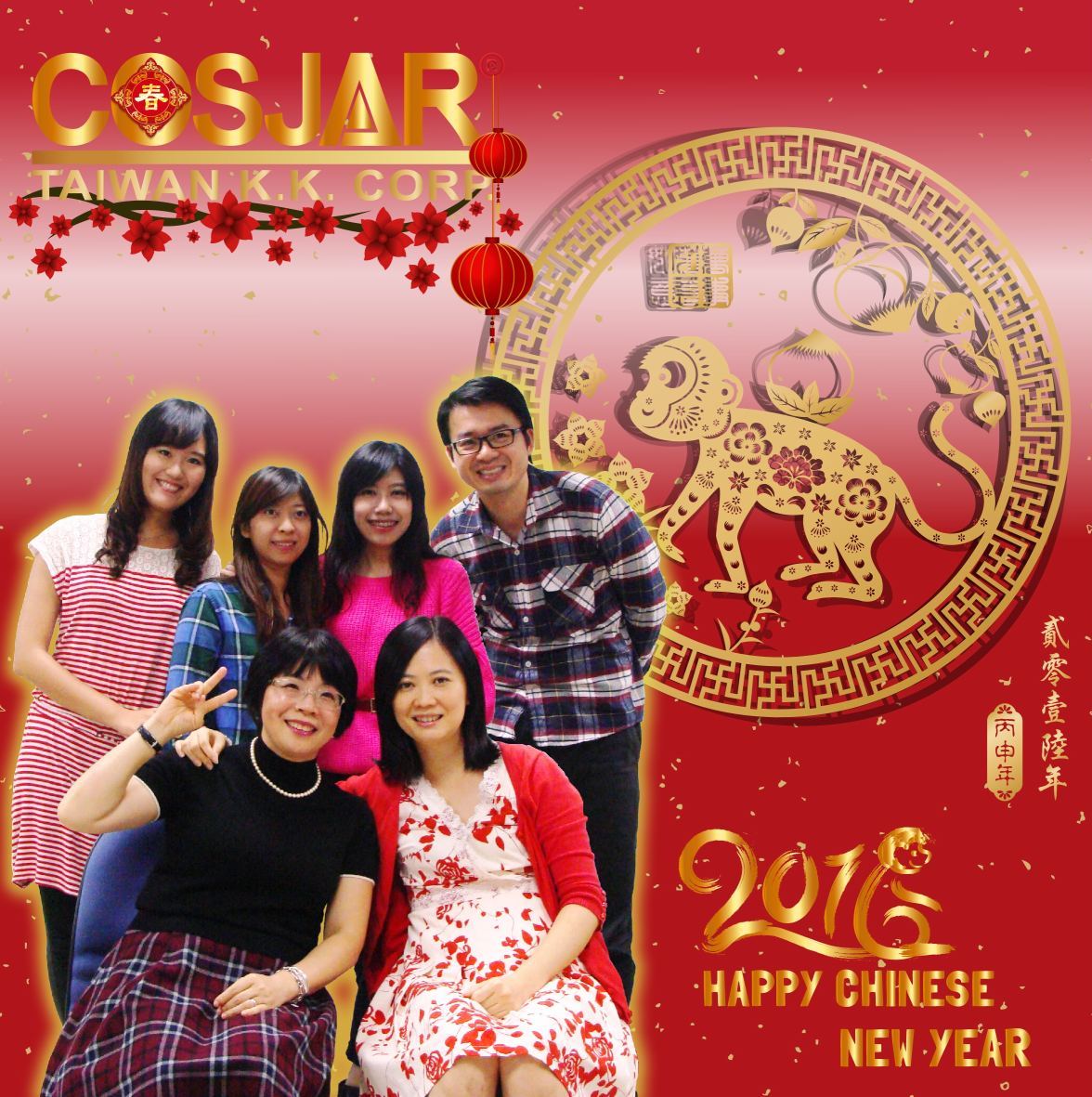 Salutations du Nouvel An chinois de COSJAR !