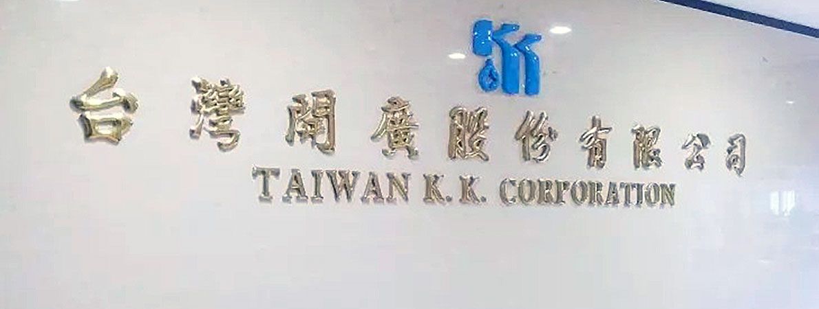 聯繫我們