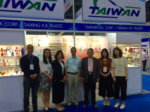 Asean_Beauty 2017 01