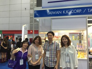 Asean_Beauty 2017 02