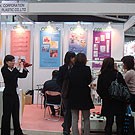 Cosmetic Ingredients & Technology Fair 01