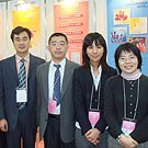 Cosmetic Ingredients & Technology Fair 02