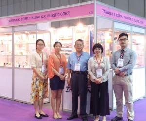 Cosmex Thailand 2014 02