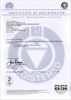 Certification ISO_1