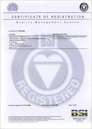 Certification ISO_2