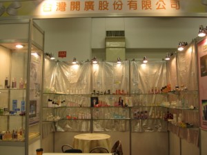 Salon des cosmétiques de Taipei 01